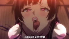 Hentai hardcore showing bitches that need big dick